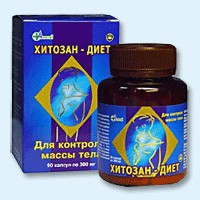 Хитозан-диет капсулы 300 мг, 90 шт - Абаза